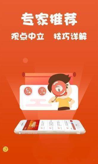 澳门精准资料大全免费资料 什么生肖没列入仙班