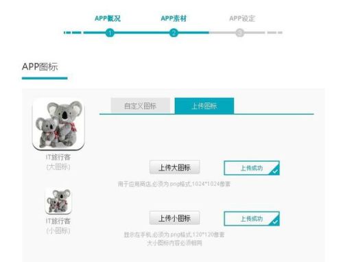 澳门最准真正最准资料大全监控可以恢复出厂设置呜