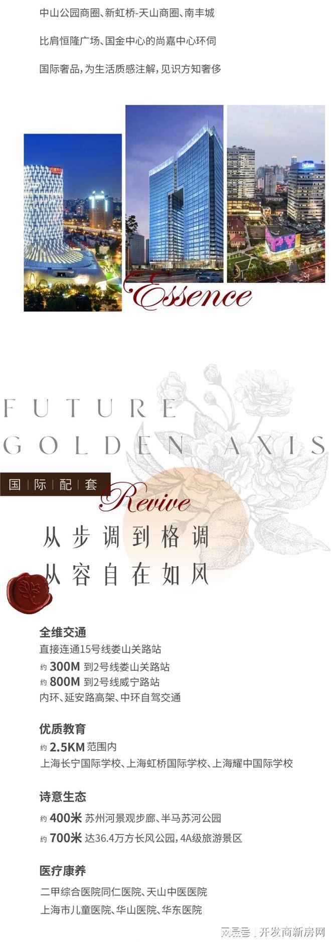 2023澳门正版资料大全免费图片半岛铁盒