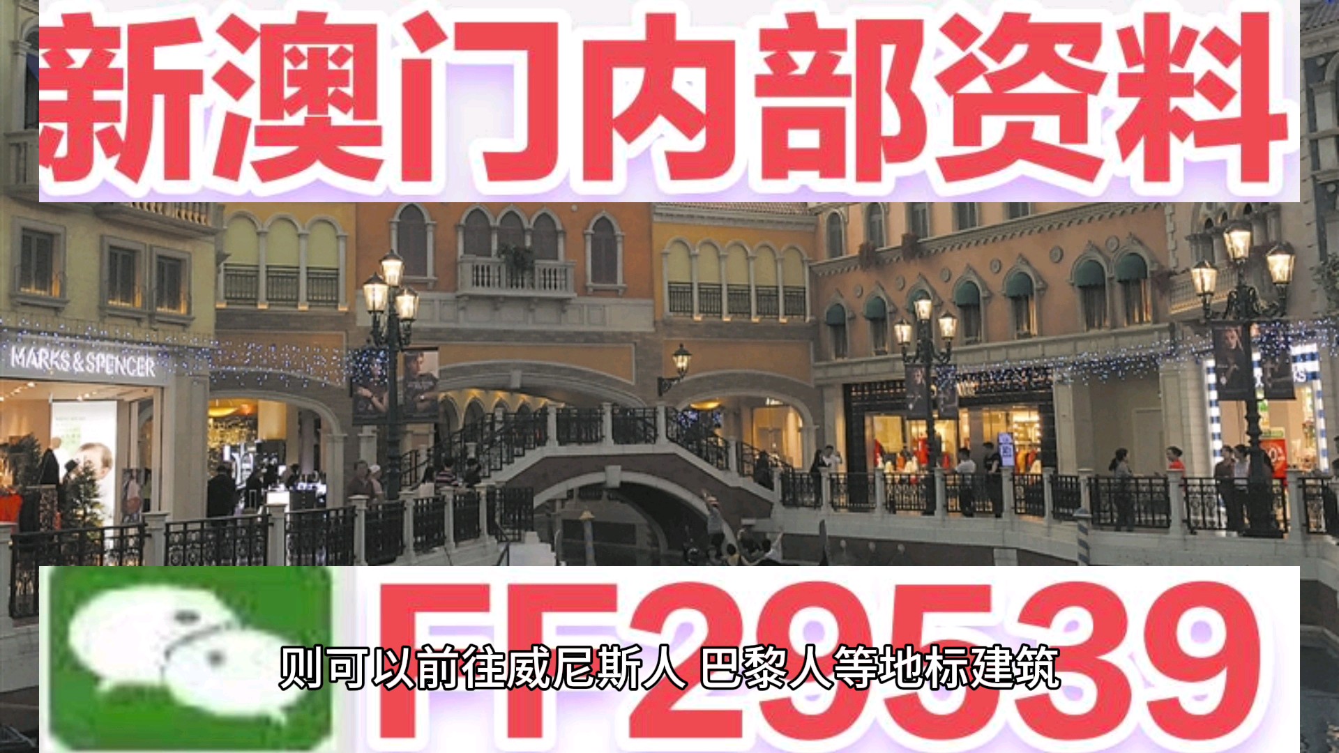 查今晚澳门码开奖结果