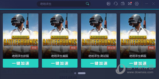 澳门6合开彩最新开奖网站