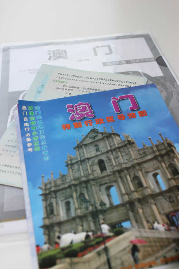 澳门2023全年免费资料大全天方夜谭打个动物