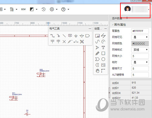 管家婆马报图片今晚更新彩图