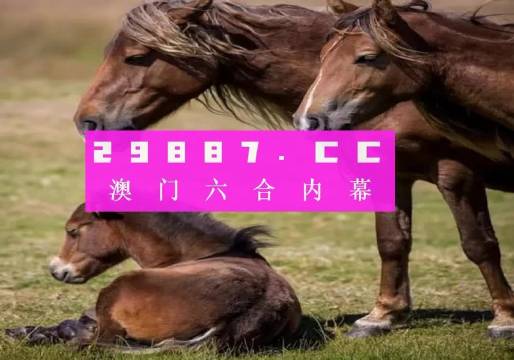 澳门特一肖一码2022精准香港三中三