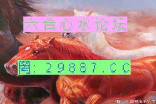 澳门今晚必中一肖一码2023开无间道