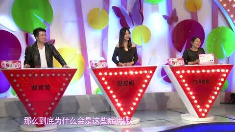 今晚出马结果是什么