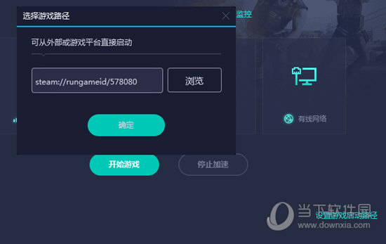 新澳门历史开奖记录2023年