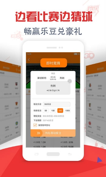 2023澳门码今晚开奖结果记录龙门客栈报