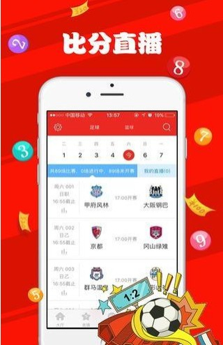 澳门天天彩资料网址大全