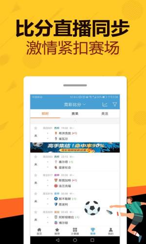 管家婆免费版资料大全