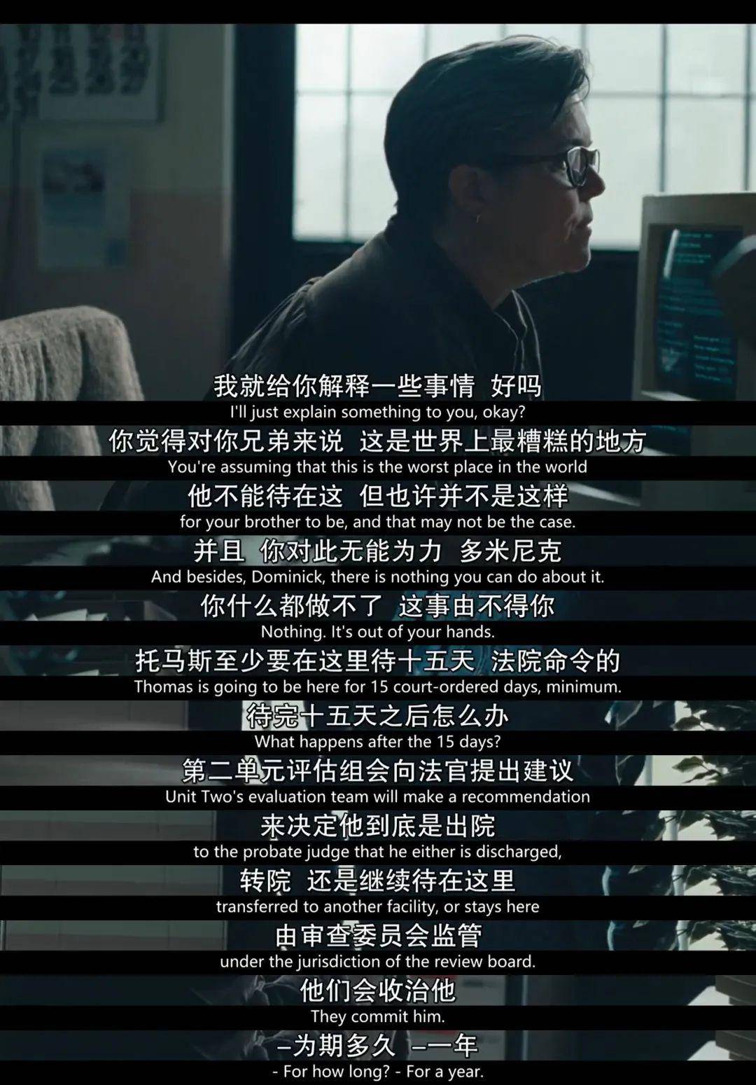 澳门六叔文字资料