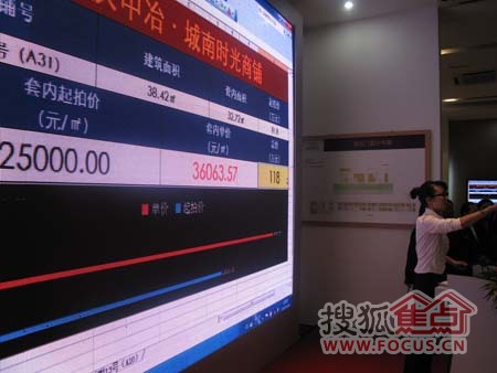 香港开奖现场直播结果 开奖记录开奖记录
