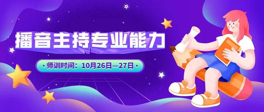 蓝月亮天下彩免费资枓大全年老鼠报