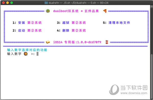 红姐报码室开奖结果直播