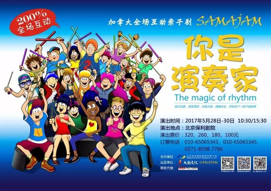 49图库 第121页