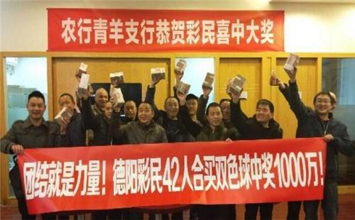 2025港六今晚开奖号码