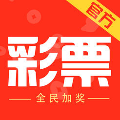2021年香港全年免费正版资料
