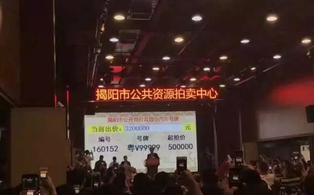 2024香港历史开奖记录 号码