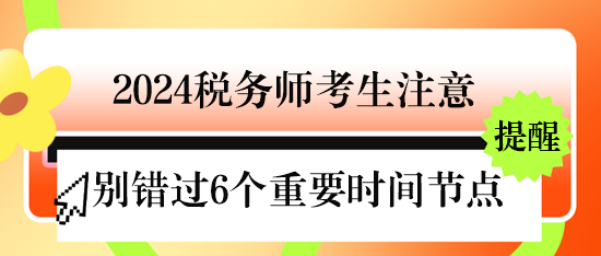 2024香港图库免费资料大全看2O24年17期