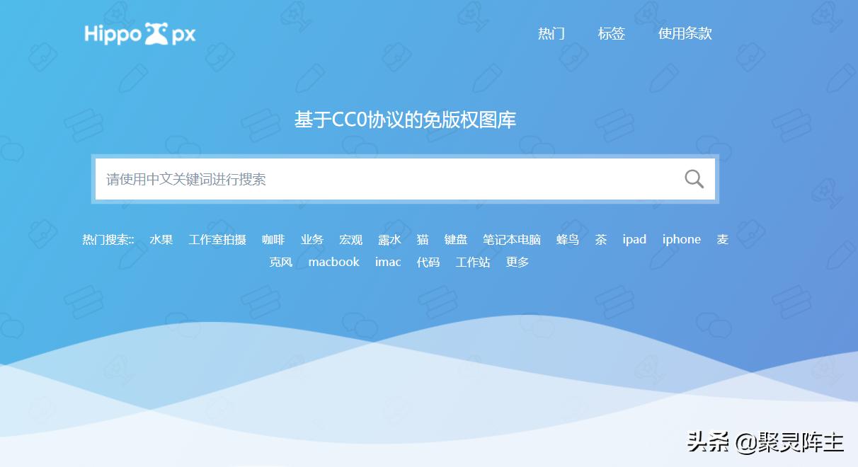 49图库