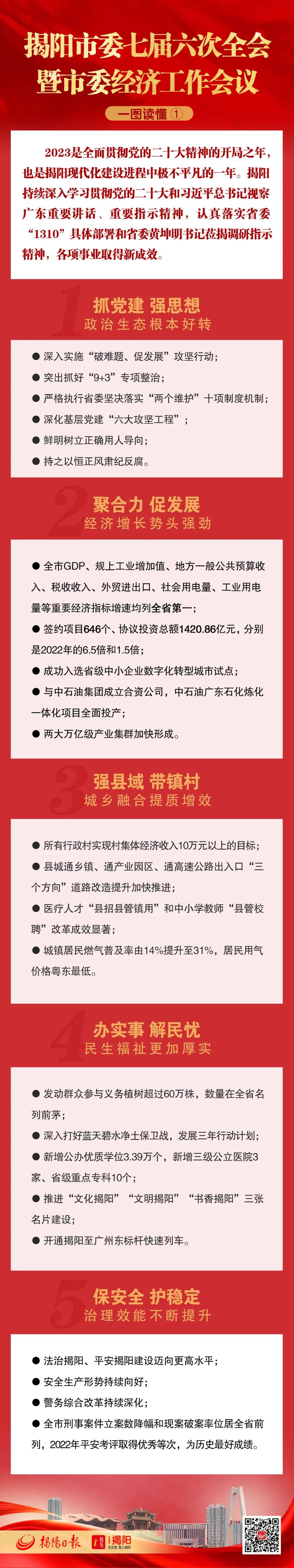 恢复118论坛网之家258Cn彩图区