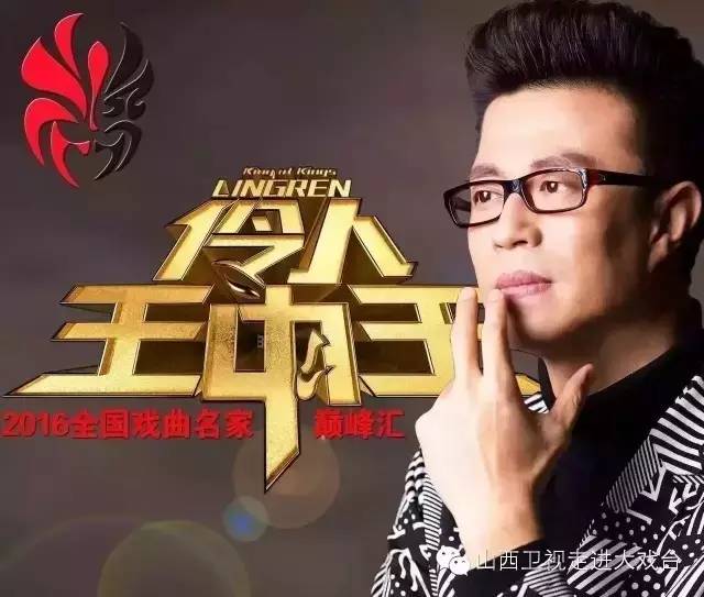 王中王心水高手主论坛资料抓手机