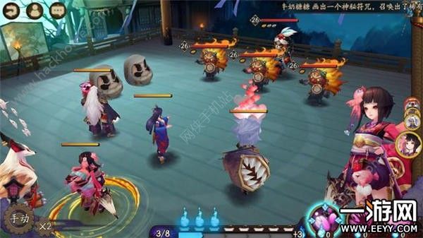 红叶高手联盟366555