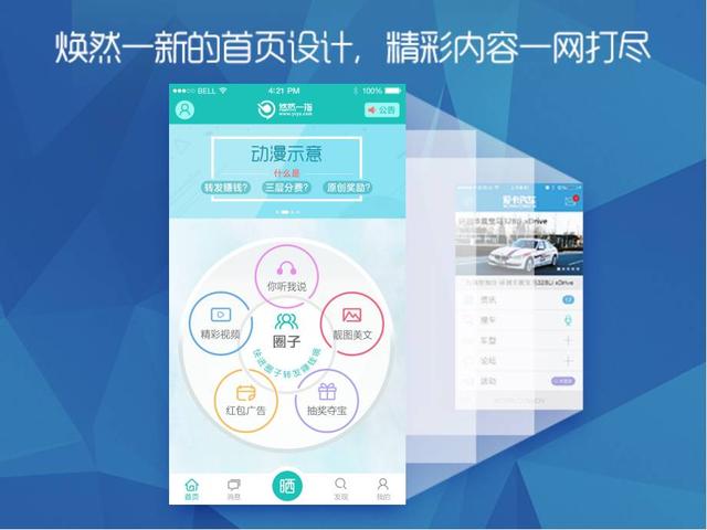 现金网导航网站