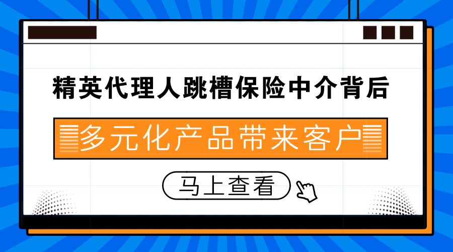 该平台的优势在于其多元化且全面的信息服务626969这三个网站凤凰