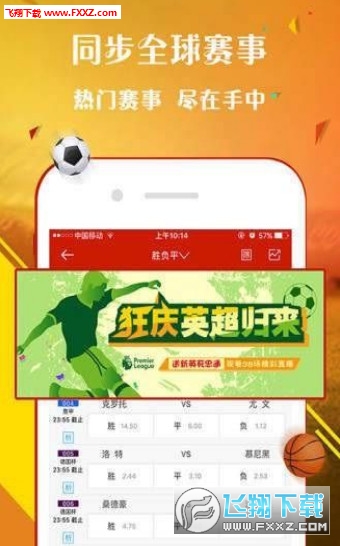 蓝月亮精选料免费大全1