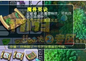 3d图库红五图库彩吧