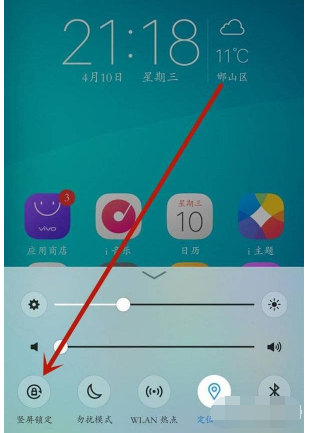 第690页