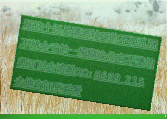 江苏11选五走势图江苏