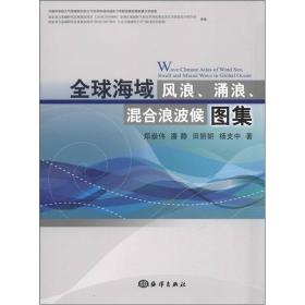 波肖门尾图库54koccm波肖中药石膏的作用与功效