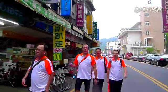 台湾佬或