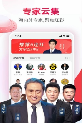 澳门开奖直播在线观看开奖结果今天最新