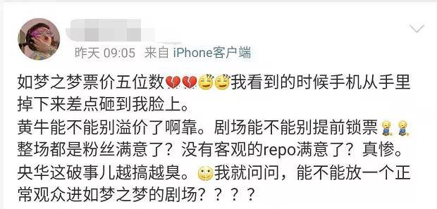 精准三肖三期内必中的内容,欲钱买傻里傻气的生肖