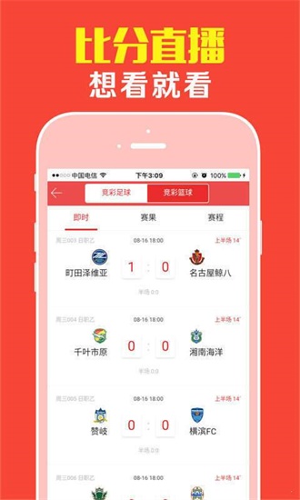 红姐118图库彩图论坛