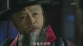 刘伯温预言2021年要发生什么