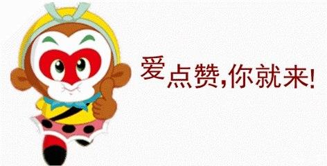 天下彩(9944cc)天下彩图文资讯更多赢彩m.cnta