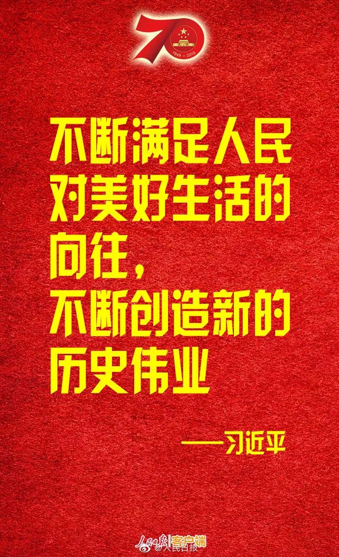 管家婆一句赢大钱彩图2019