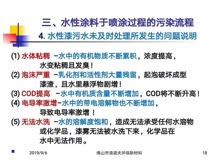 正版的优势与重要性49图库彩图正版下载-49图库彩图资料正版下载 安下载