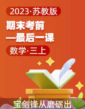 2023香港今晚开特马+开奖结果课