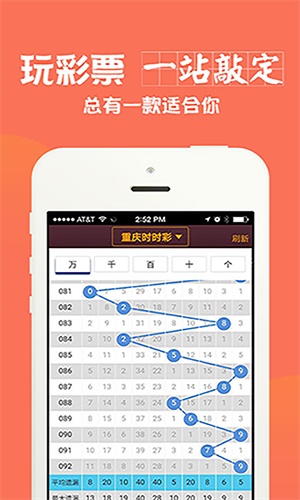 第594页