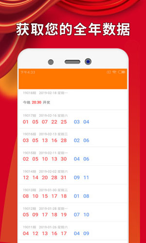 白小姐三肖三码三肖三码
