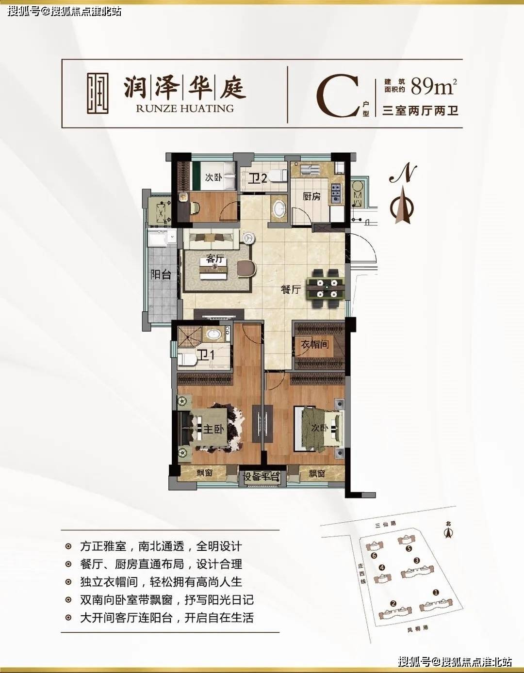 2024澳门天天开好彩大全下载地址