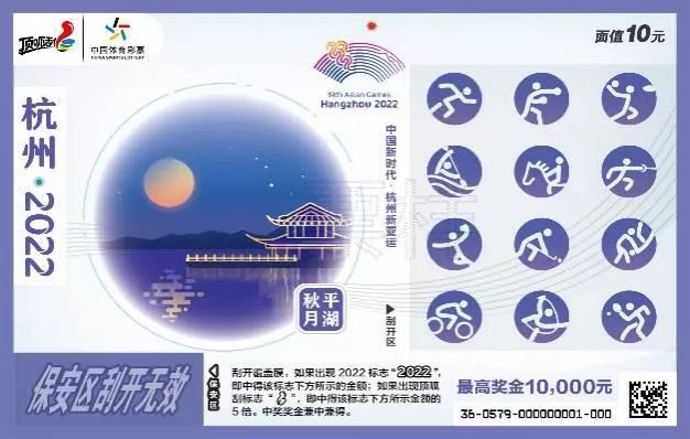 天下彩天空彩与你同行香港免费全年资料