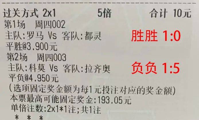 188444黄大仙高手论坛8放一首