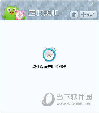 澳门直播现场开奖直播回放