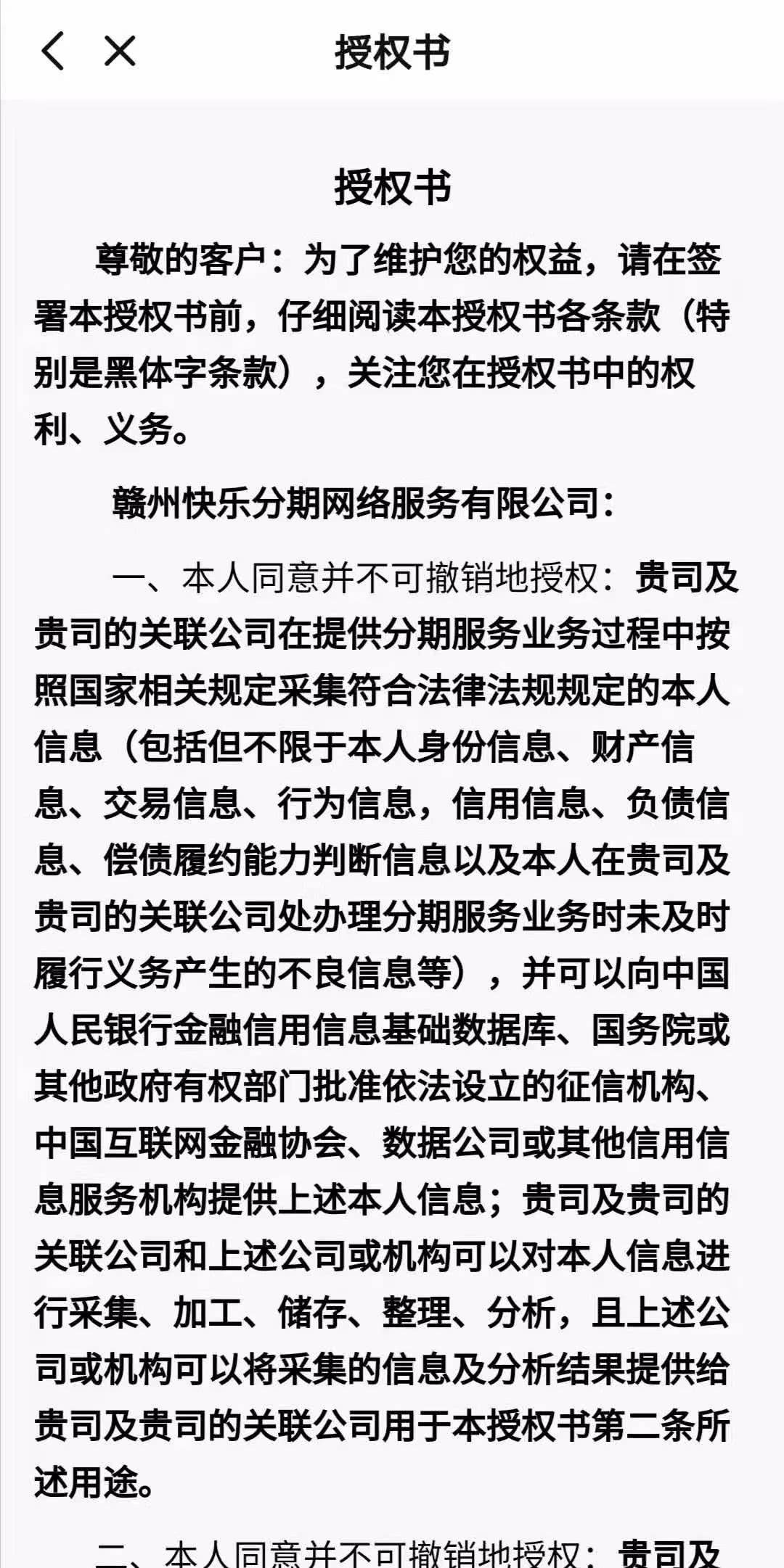 某期必定开出某一特定属相澳门一肖一码一必开一肖特